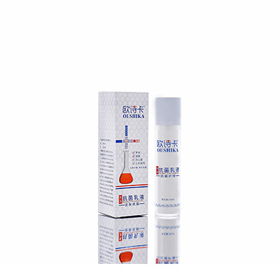 白玉母婴常备抗菌乳液